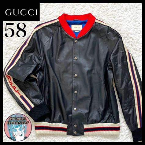 gucci ボンバー ジャケット|Gucci camouflage jacket.